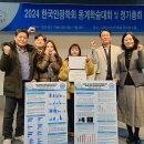 춘해루 이미지