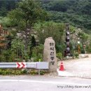 풍경쉼터 이미지