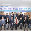 국도77호선 이미지