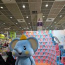 A131 | 서울국제유아교육전&amp;키즈페어_코엑스 첫 날 오픈런 방문 후기_선착순선물수령성공_관람팁