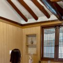 스테이 이든 이미지