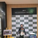 원더플 주식회사 이미지