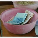 시골할매국수 이미지