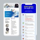 디지털프라임치과 이미지