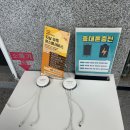 천안추모공원식당 | 천안추모공원 이용안내 (식당, 카페, 휴대폰 충전기, 유골함 가격)