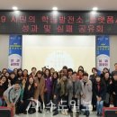 화성시평생학습관 3층 네이버블로그