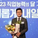모두의아이디어 이미지