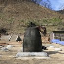 의성 고운사 - 산불화재이후 봄이되어 찾아온 천년고찰의 상처난 모습 이미지