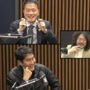 웃는사과