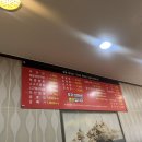하오짬 이미지