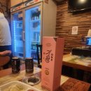 파리바게뜨남성역 | [남성역/총신대] 송이족발 본점, 야들야들한 제주 생족발 또또또간집 솔직후기