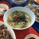 사랑방 포차 이미지
