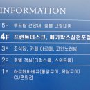 CU삼천포점 이미지