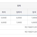 곡성-172 이미지
