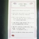 트윈스펜션 이미지