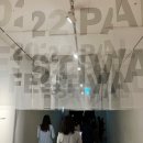 아트랩 이미지