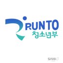 동광 이미지