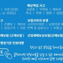 참벗 행정사 사무소 이미지