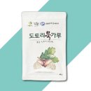 (주)협동식품 - 남양주시 | (주)협동식품