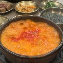 옛날식생선찌게전문점 다이닝코드