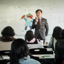 신구초등학교 이미지