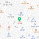 산돌요양보호사교육원 이미지