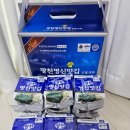 광천명신맛김 이미지