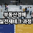 여주-0768 네이버블로그