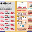 매당축산 이미지