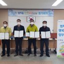 주식회사 짐스