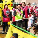 흥덕초등학교 서울시티