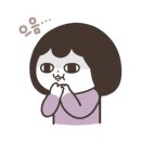 연천왕소갈비 이미지