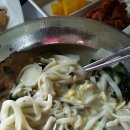 맹꽁이떡뽀끼 이미지