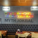 미쓰족발(태안점) 이미지