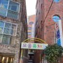 묘음예능어린이집 이미지