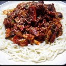 주공칼국수 이미지