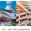 엑스플랫폼 주식회사 이미지