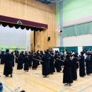 정의 검도관 이미지