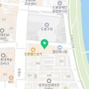 나노라이너치과교정과치과의원 네이버블로그