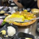 산약초와 산행 | 챔피언스필드 근처 전과 라면이 맛있는 운암막걸리