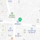 정대철정형외과의원 이미지