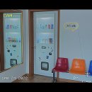 금빛 민박 이미지