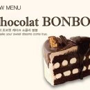 빌리엔젤 이미지