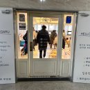 헬로밀가루 부천점 | [부천 원미구] 밀가루 놀이부터 쿠킹 클래스까지! 부천 헬로밀가루 다녀왔어요 / 내돈내산 솔직후기