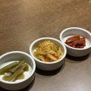 한국지엠경주바로서비스 | 경주 황리단길 퓨전 한식 맛집 추천 취향가옥 소갈비찜 후기