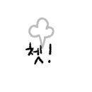 카페둘레 - 27102 | 카페둘레