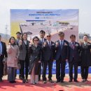 에코바이오 이미지