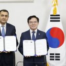 페르가나
