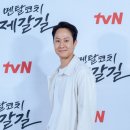정우 이미지