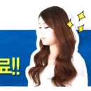 머리 & 봄